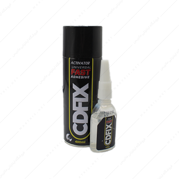 فست cdfix