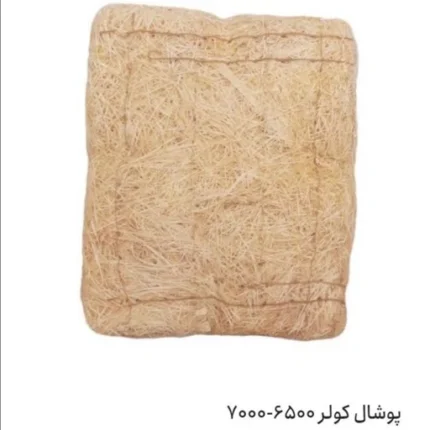 پوشال کولر 6500